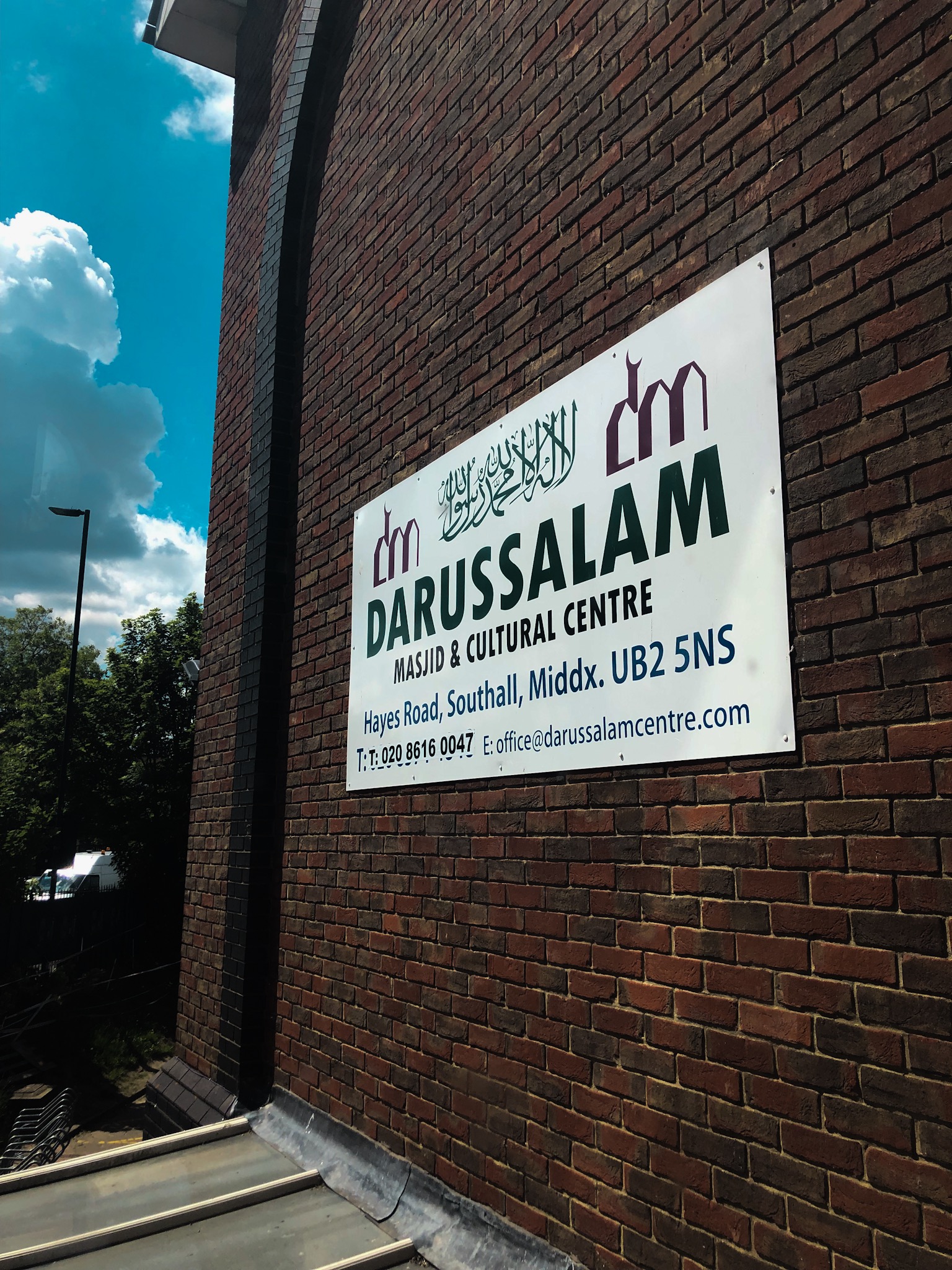 Darussalam Masjid & Cultural Centre